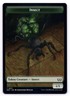 Insect 11 // Ooze 14 NM Commander: Duskmourn: House of Horror MTG Regular