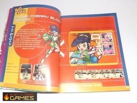 Power Stone Sega Dreamcast Prima Guide - 130a