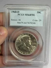 1960 D Franklin Half Dollar PCGS MS64FBL