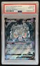 2023 Pokemon SWSH Crown Zenith Zacian V Galarian Gallery #GG48/GG70 PSA 10