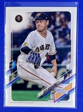 2021 Topps NPB Baseball Card Kota Nakagawa Yomiuri Giants #125