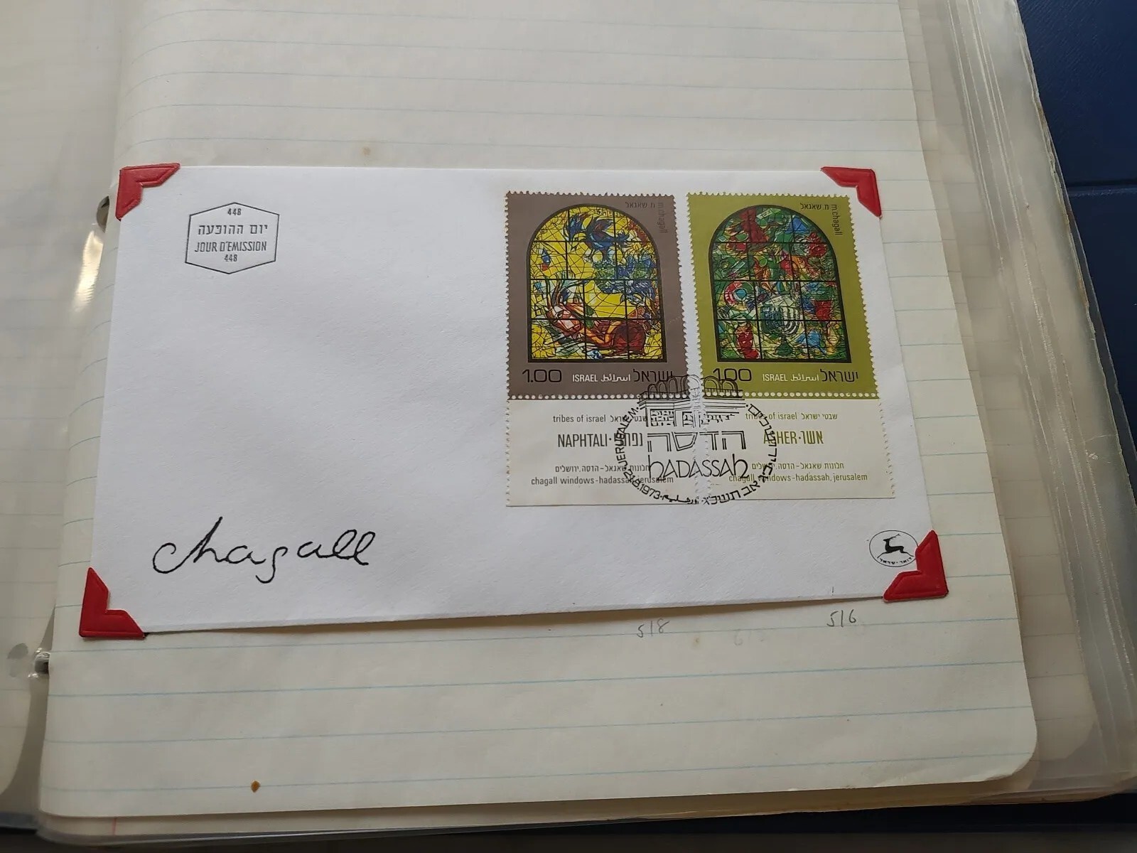 ISRAEL first day cover collection exceptional quality and history. 1967 fwd A+++ - Photo 5 sur 24