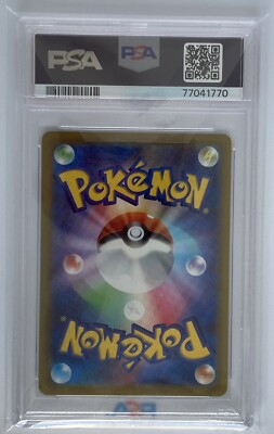 PSA 10 Pokemon Card Japanese - BRAIXEN INCANDESCENT ARCANA 069/068