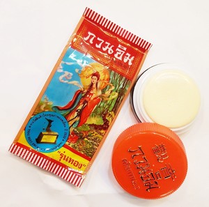 pearl acne cream