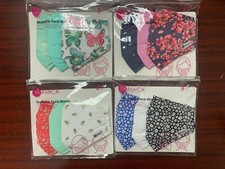 Miamica Reusable Face Masks 3 Three Packs