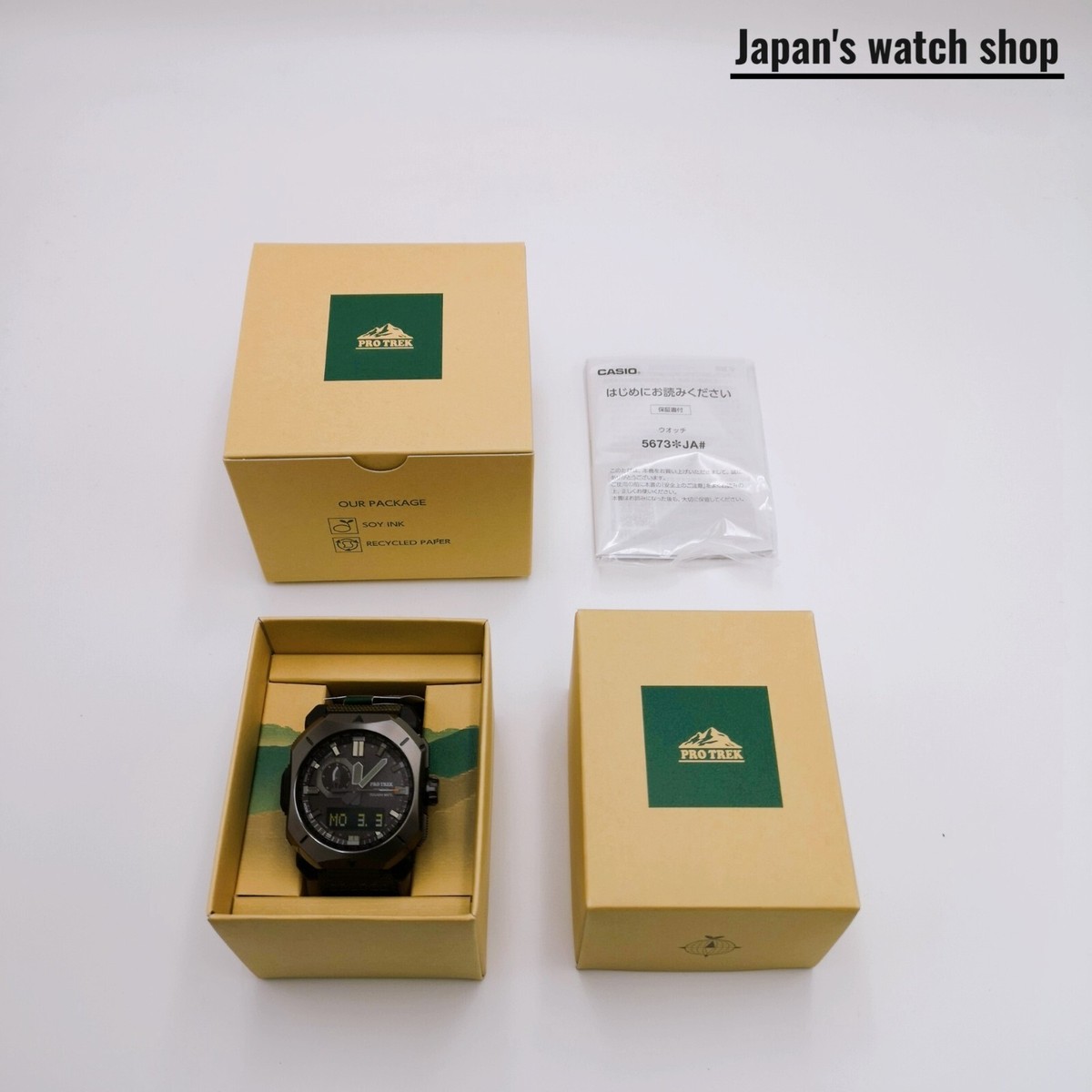 CASIO PRO TREK PRW-6900YB-3JF Black Men's Watch New in Box | eBay
