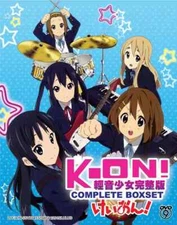 K-On! Complete Collection Season 1-2 + Movie + OVA DVD [Anime] [English Audio]