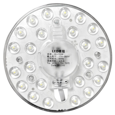 LED Umrüstmodul Ø93-360mm 12W - 120W Magnethalter Nachrüst Umrüst Modul Umbauset