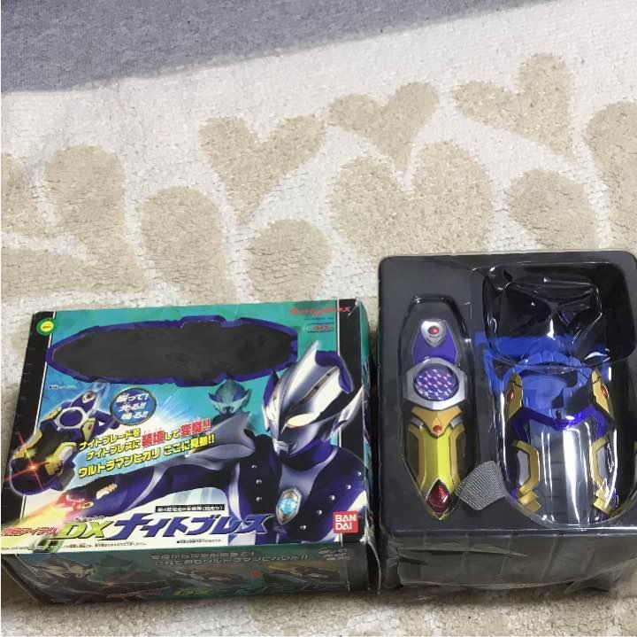MEDICOM TOY - ウルトラモリス ブースカモリス セット MEDICOM TOY OFFICIAL BLOG（メディコム・トイ オフィシャル