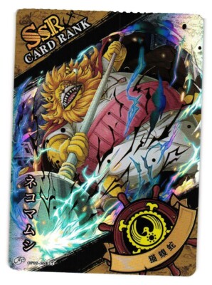 Nekomamushi SSR OP02-SSR17 One Piece Anime TCG CCG Anime Card