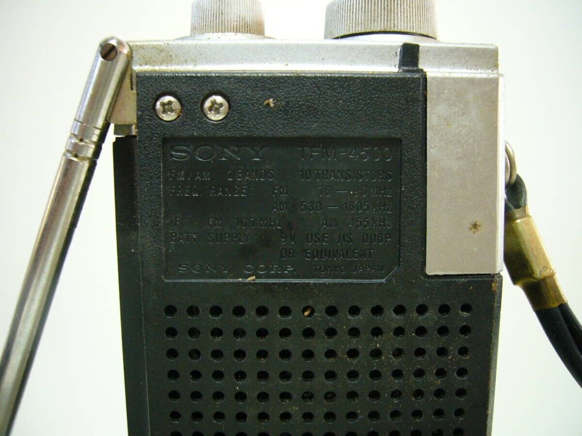 Sony Transistor Pocket Radio TFM-4500 AM FM Portable 1970s Sony Transistor Pocket Radio TFM-4500 AM FM Portable 1970s