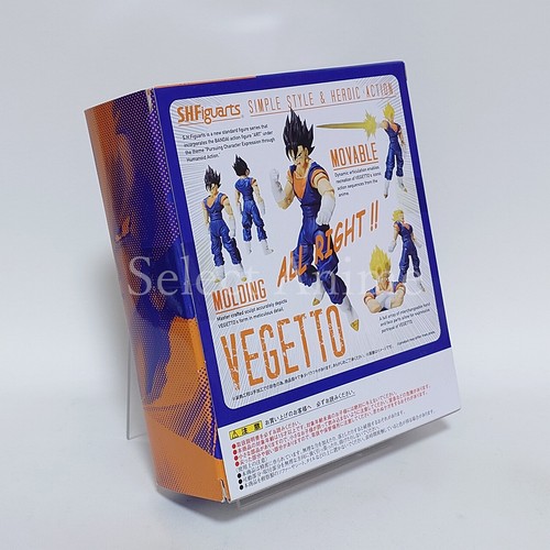 Vegito Dragon Ball Z S.H.Figuarts Tamashii Web Limited BANDAI Male Figure - Picture 6 of 8