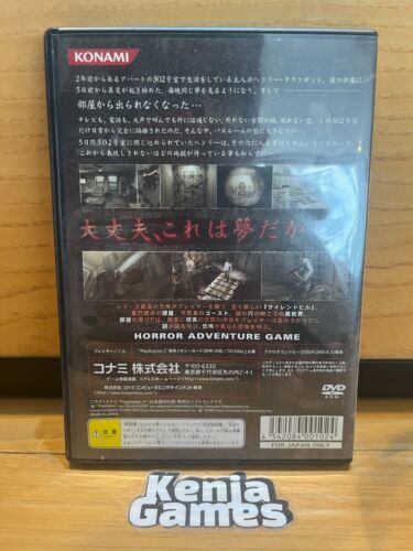 Silent Hill4 The Room PS2 PlayStation2 Japan Region - Bild 2 von 6
