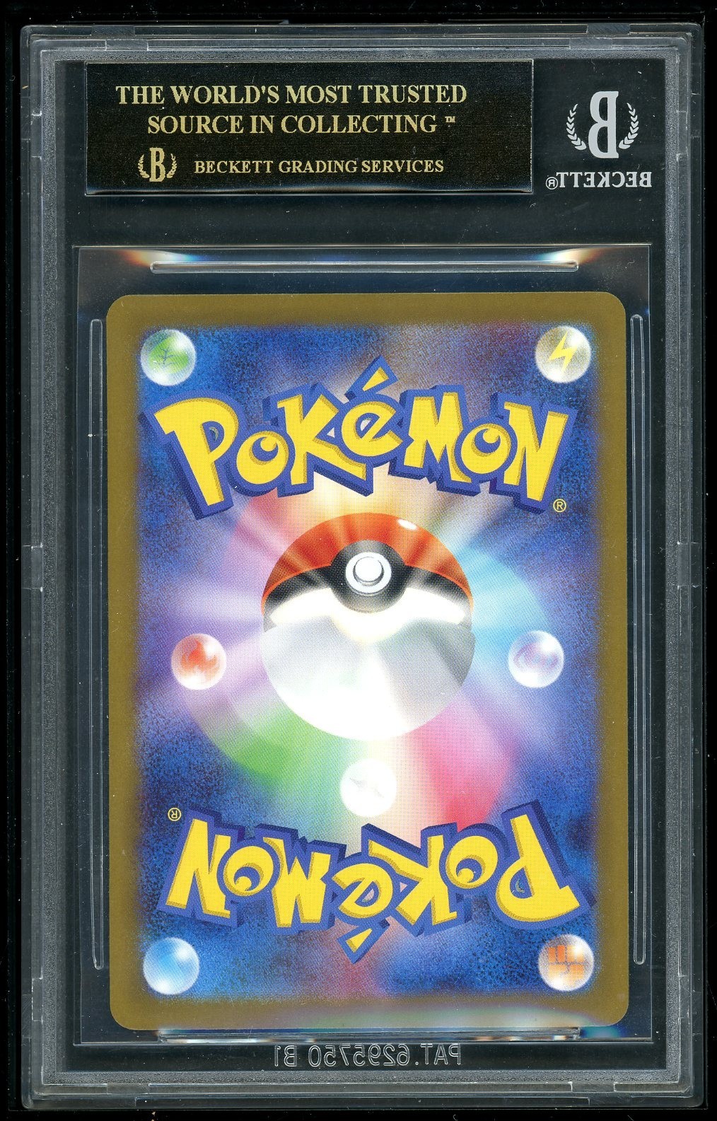 2025 Pokemon Pikachu McDonald's Purchase Incentive JP Promo BGS 10 Black Label view 2