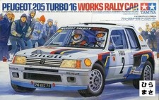 1/24 Scale Peugeot 205 Turbo 16 Rally Works Display Model Sports Car Series