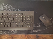 Lenovo Office Tastatur+Maus Set, Sehr Guter z...