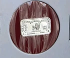 Atlantis Mint "Sagittarius" Zodiac - 1 Gram .999 Fine Silver Mini Bar Ingot Coin