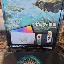 Nintendo OLED Switch-Legend of ZELDA TOTK-Japanese Version
