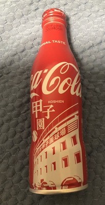 Coca Cola Japan Koushien Ball Park Design Limited bottle Full