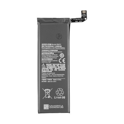 Xiaomi Mi Note 10 / Mi Note 10 lite / Mi Note 10 Pro Akku