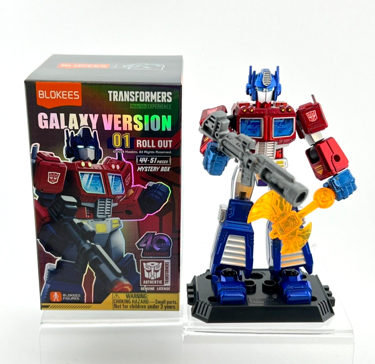 Blokees Transformers Rare Special Edition Optimus Prime Secret