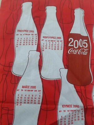 COCA COLA AUTHENTIC 2005 GREEK CALENTAR RED