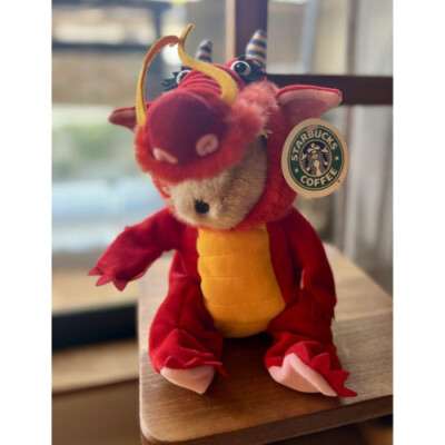 STARBUCKS ベアリスタ　ドラゴン(2000) Bearista Dragon 2020 Rare Year of the Dragon Starbucks Starbucks