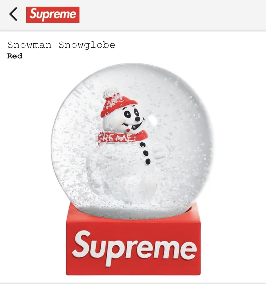 supreme snow globe fw21 Order Confirmed | eBay