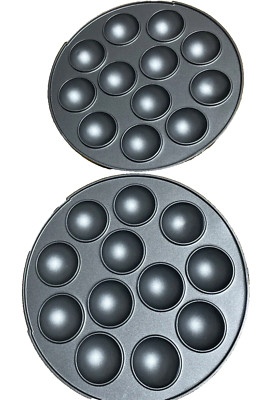 Cake Pop Baker Mold Anondized Heavy Aluminum Non Stick 2 Piece Makes 12