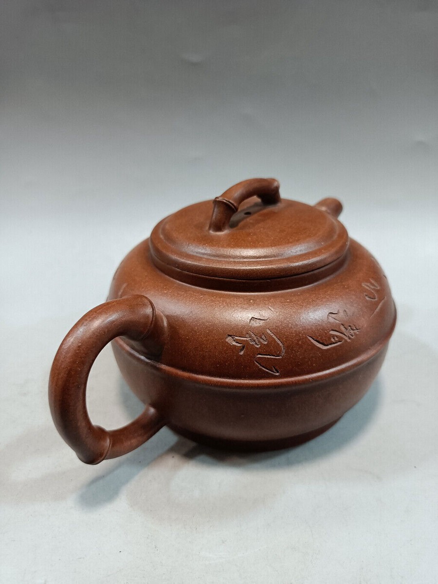 Chinese Yixing Zisha Clay Handmade Exquisite Pattern Teapot 67985