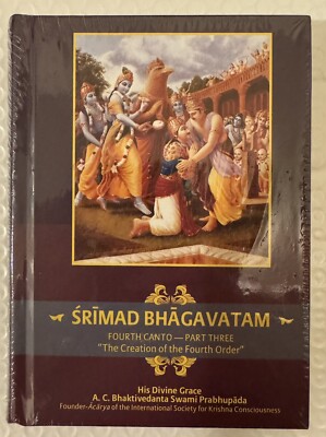 Srimad Bhagavatam Fourth Canto Part Three by Swami Prabhupada- Hardcover New