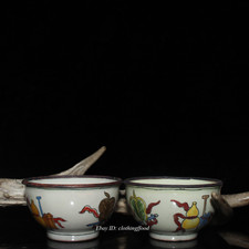 Early Collection of Purple Copper Enamel Colored Eight Treasures Paired Bowls