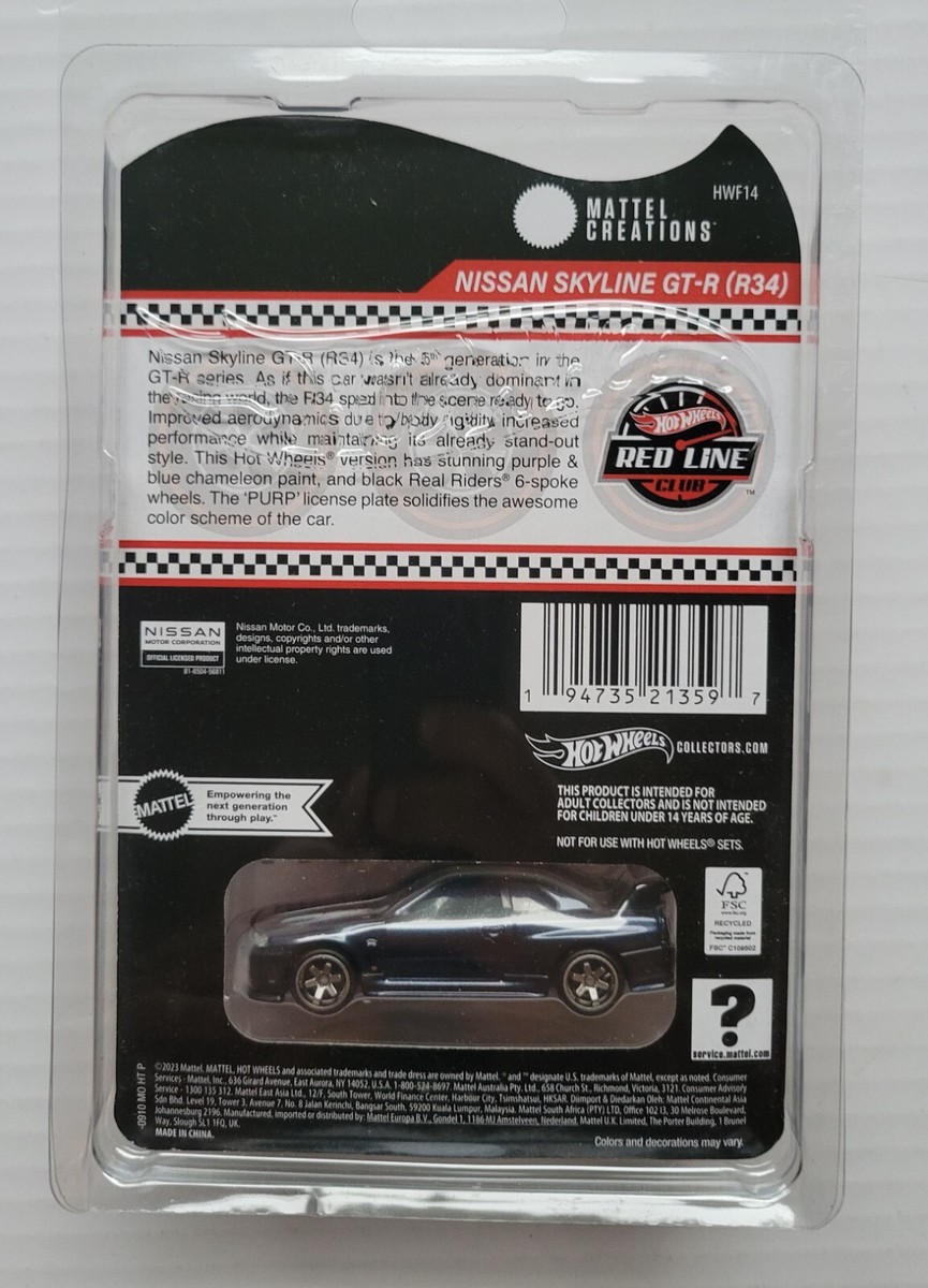 Hot Wheels RLC Exclusive Nissan Skyline GT-R (R34