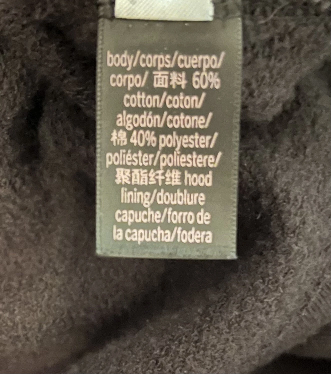 UNDERCOVER Felpa con cappuccio Victoria Secret oversize tagliata in pile nero seta e logo XS