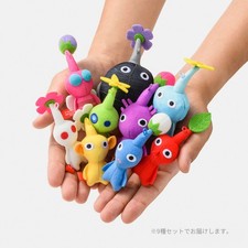 Nintendo Pikmin Plush Toy Stuffed Doll Complete Set of 9 types Keychain Japan