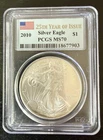 2010 $1 American Silver Eagle PCGS MS70 25th Year Of issue