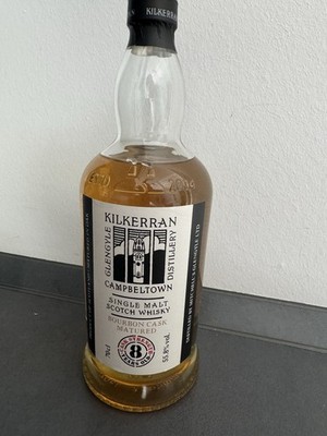 Kilkerran 8y Bourbon Cask CS Release 2022 - 55,8% ANBRUCHFLASCHE