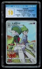 CGC 10 PERFECT Pokemon Japanese Gallade 057/049 CHR Dream League sm11b Holo