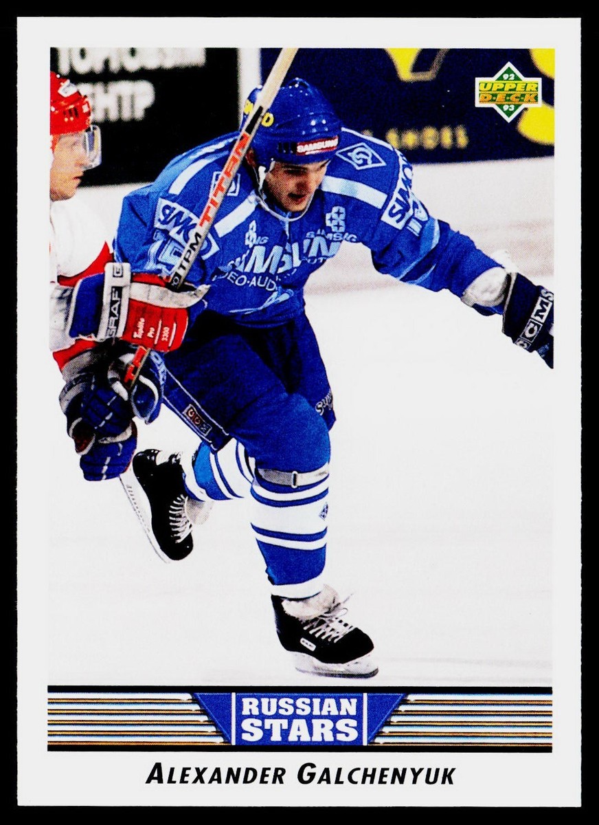 1992-93 Upper Deck Alexander Galchenyuk #353 Russian Stars | eBay 1992-93 Upper Deck Alexander Galchenyuk #353 Russian Stars | eBay