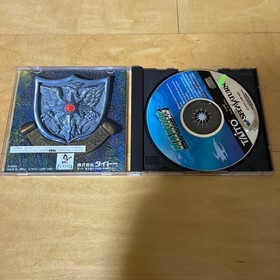 Sega Saturn Darius Gaiden