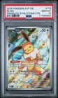 2025 POKEMON SVP EN-SV BLACK STAR PROMO #173 EEVEE PSA 10