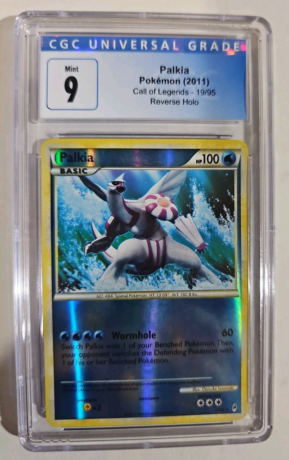 Palkia 2011 Call of Legends #19/95 Reverse Holo Price Guide
