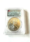 2021 (P) $1 Silver Eagle - T 1 - PCGS MS70 - Emerg. Issue Struck In Philadelphia