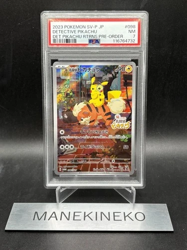 PSA 7 Detective Pikachu 098/SV-P Promo Pokemon Card Japanese Ver 2023