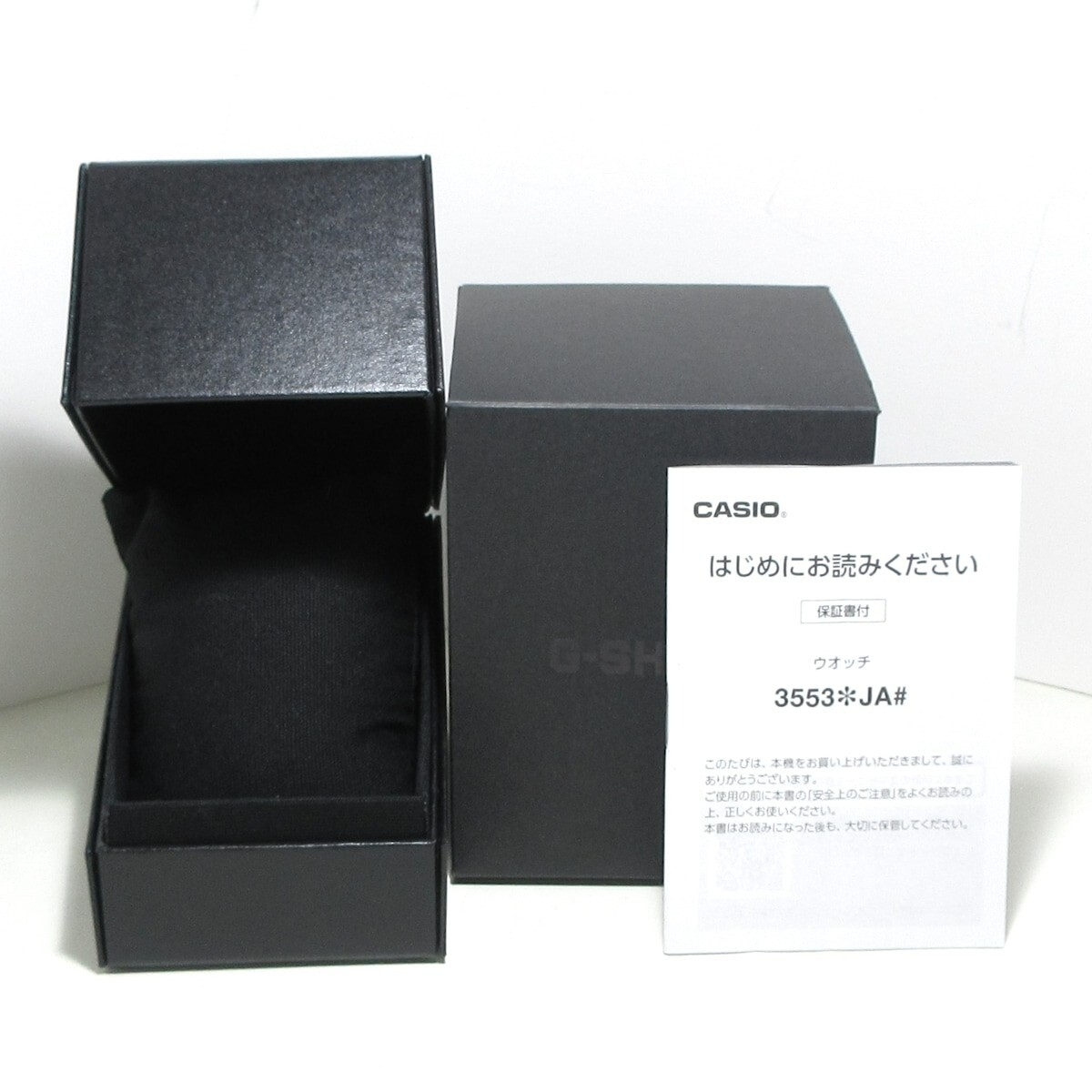 CASIO G-SHOCK GW-9500MRY-1A9 Solar MASTER OF G-LAND MUDMAN