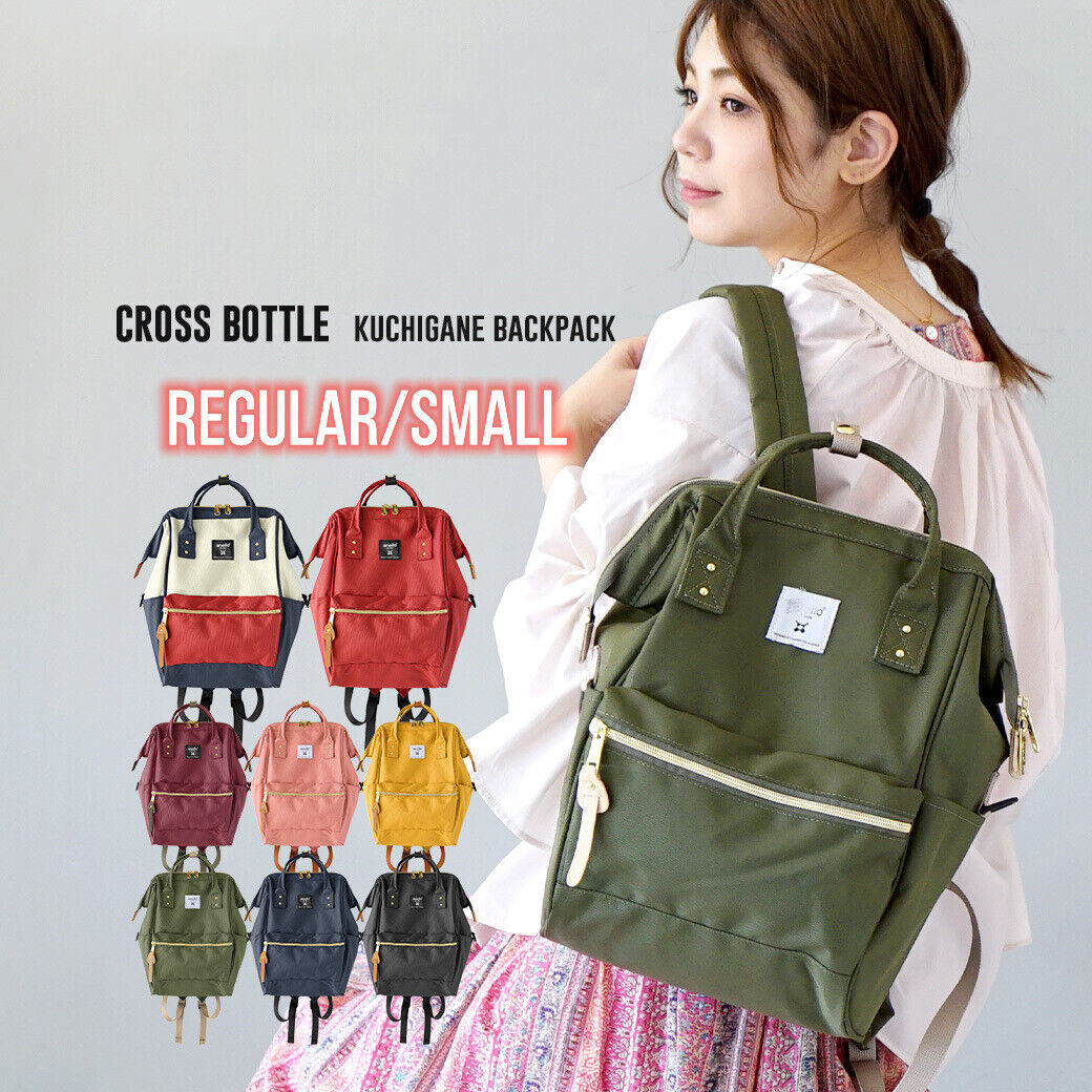 Anello Cross Bottle Anello Backpack Malaysia Anello(アネロ) Anello