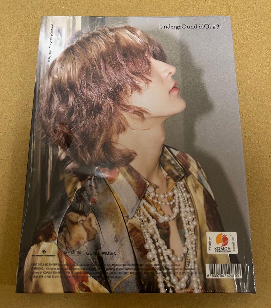 OnlyOneOf ユジョン フォト 写真