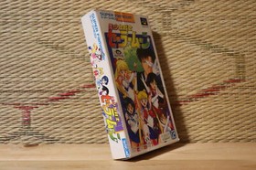 Sailor Moon Bishoujo w/box manual Nintendo Super Famicom SFC VG!