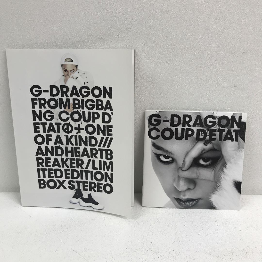 G-DRAGON COUP D'ETAT+ONE OF A KIND&HEARTBREAKER 2CD+DVD G-DRAGON COUP D'ETAT+ONE OF A KIND&HEARTBREAKER 2CD+DVD