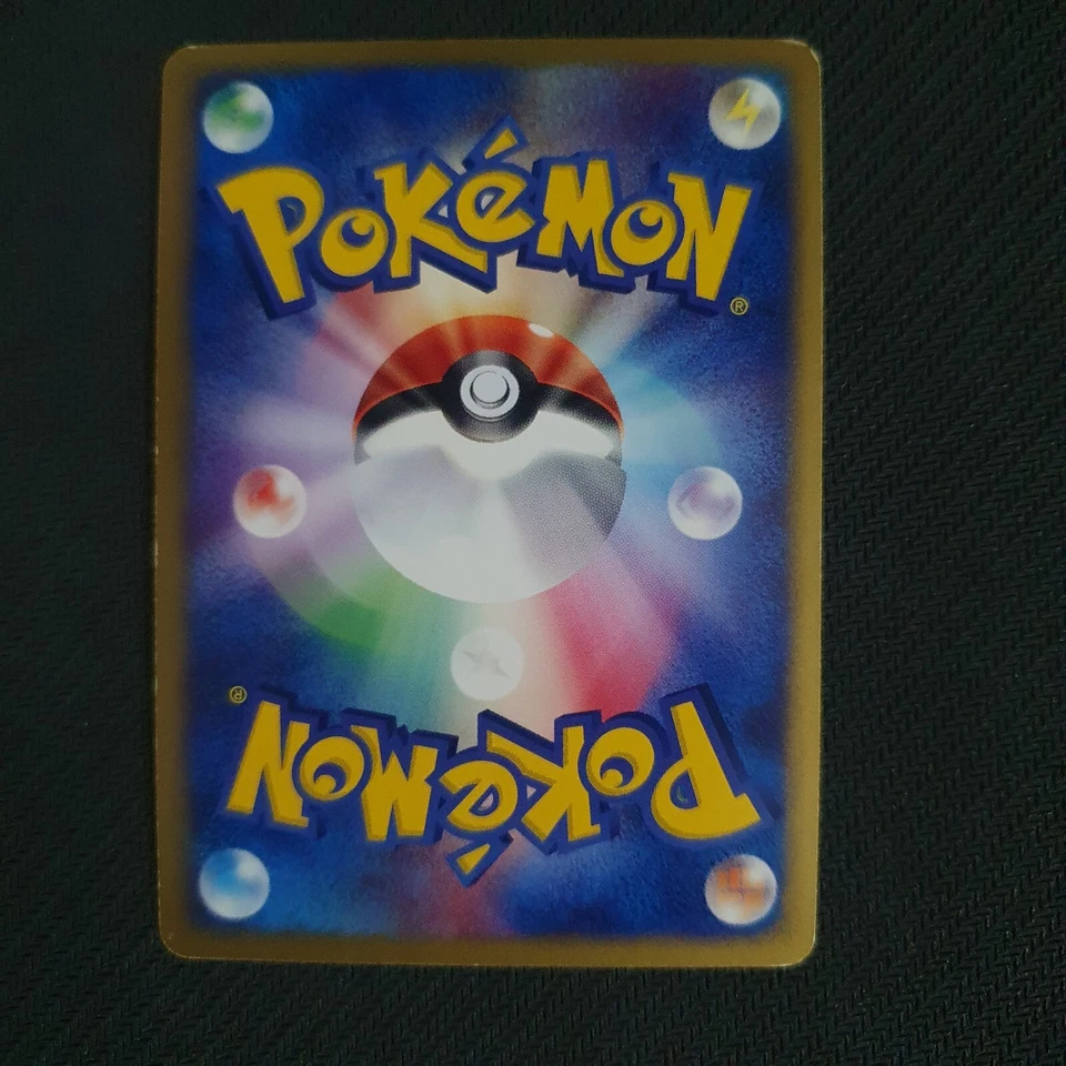 Zangoose 1st Edition 042/053 Jaoanese Miracle Of The Desert Played - Image 2 of 2